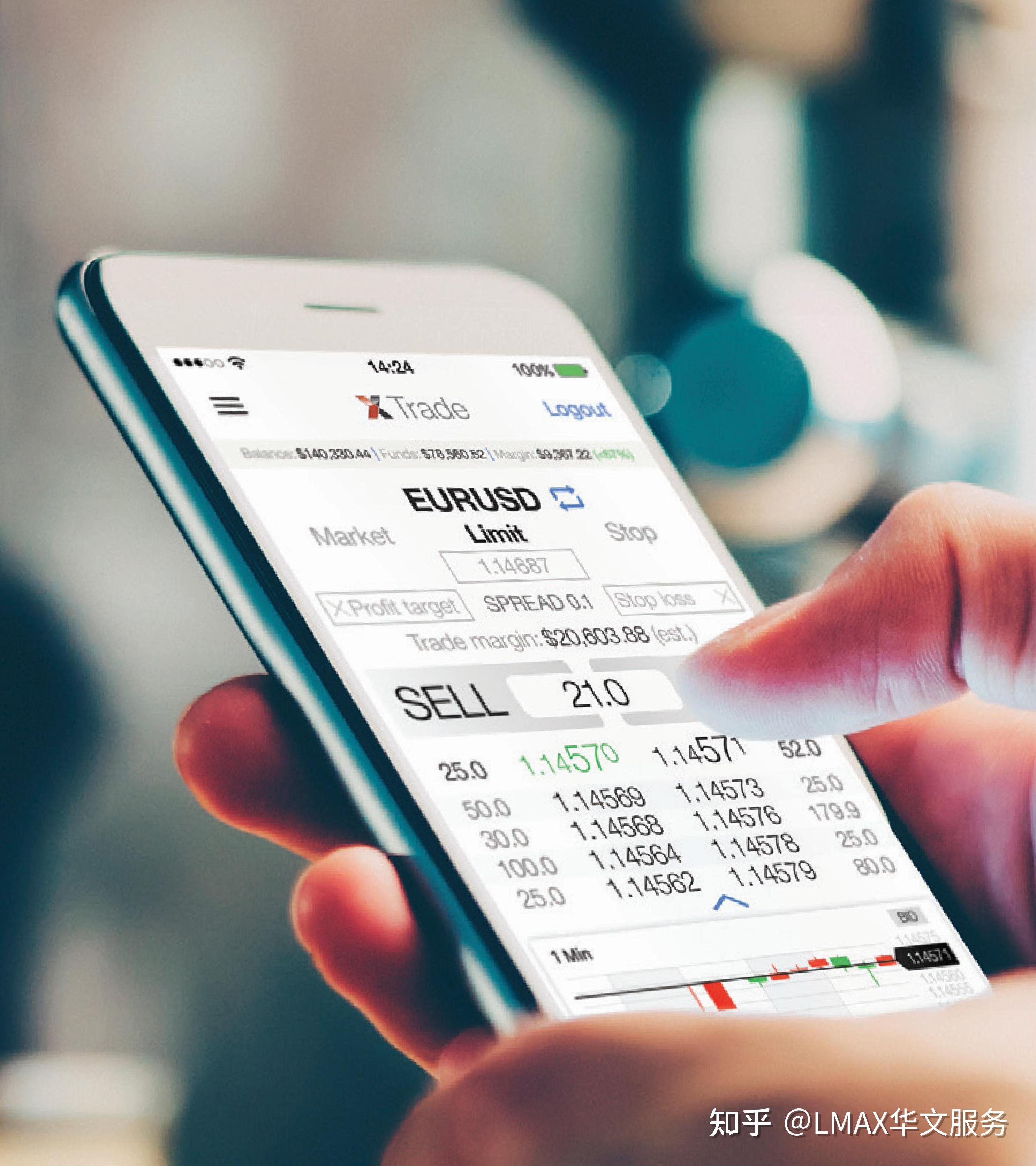 南华期货：境外孙公司获得美国Nodal Exchange交易会员资格