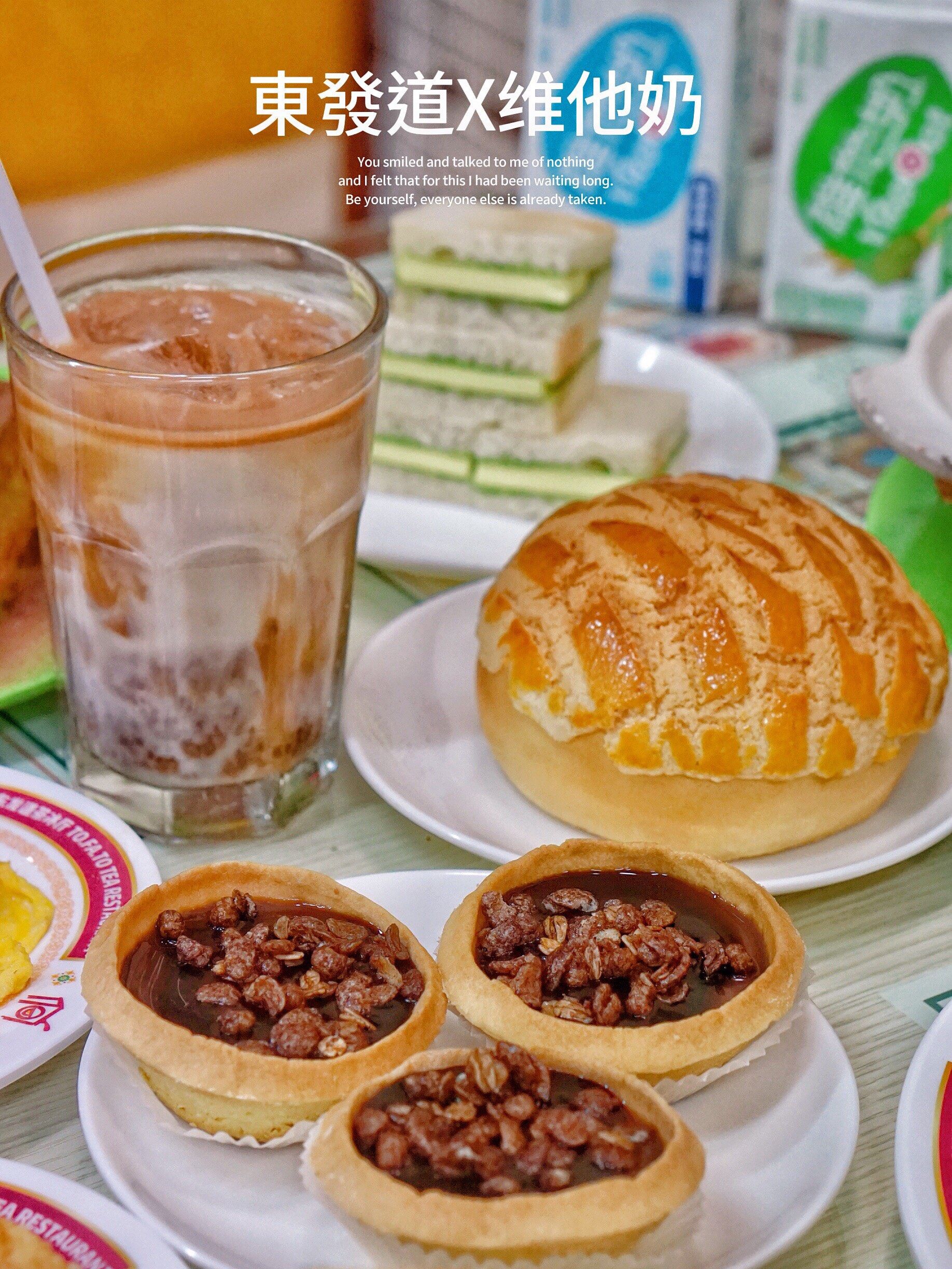 民生健康加码儿童营养市场 “小金维他”品牌战略升级联名“小黄人”