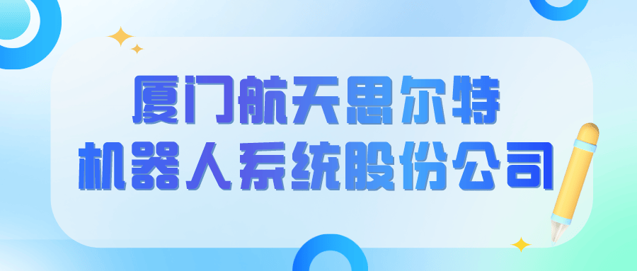 市场最前沿丨AI助力，我国手机行业攀高向优