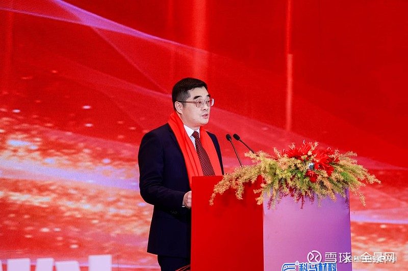 农大科技登陆北交所 深耕农业科技开启发展新征程