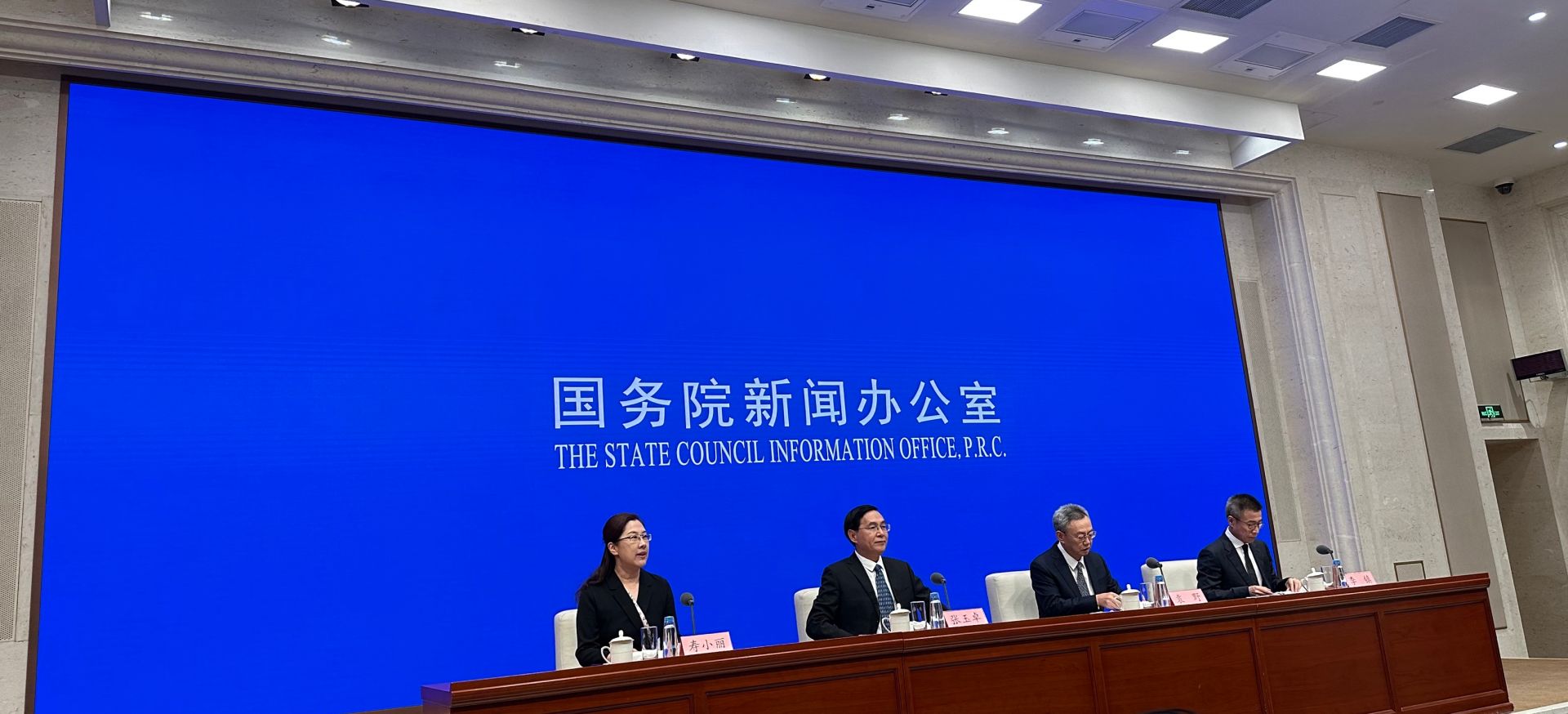 中央企业资产总额突破95万亿元