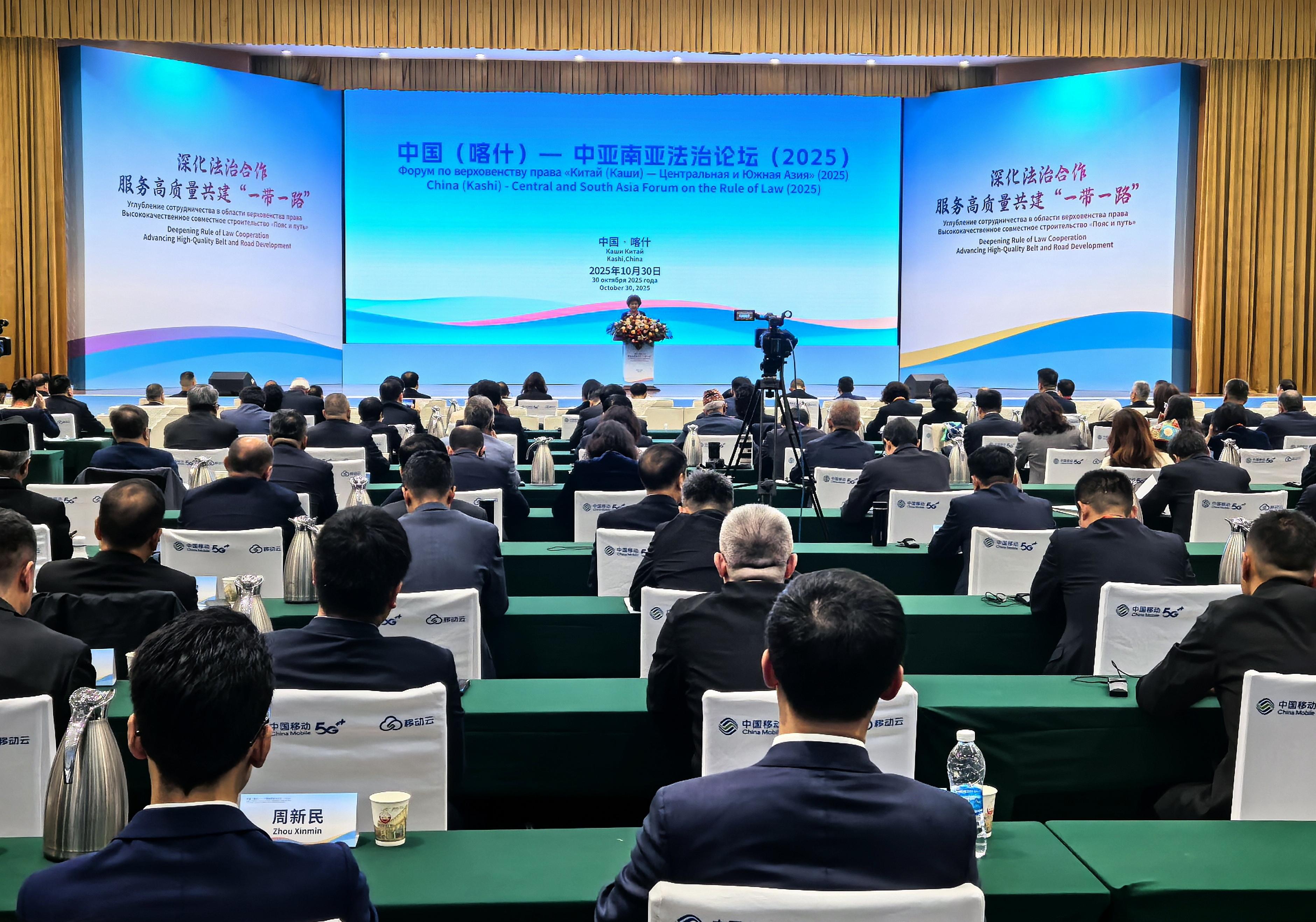 权威解读·2025中国经济关键词｜开放共赢，中国为世界经济注入更多确定性