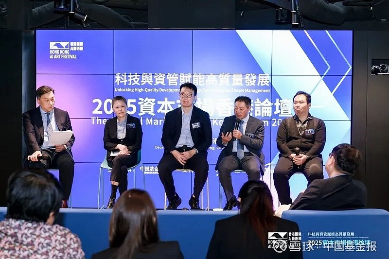 资本市场“科技叙事”更清晰 包容性改革激活创新全链条