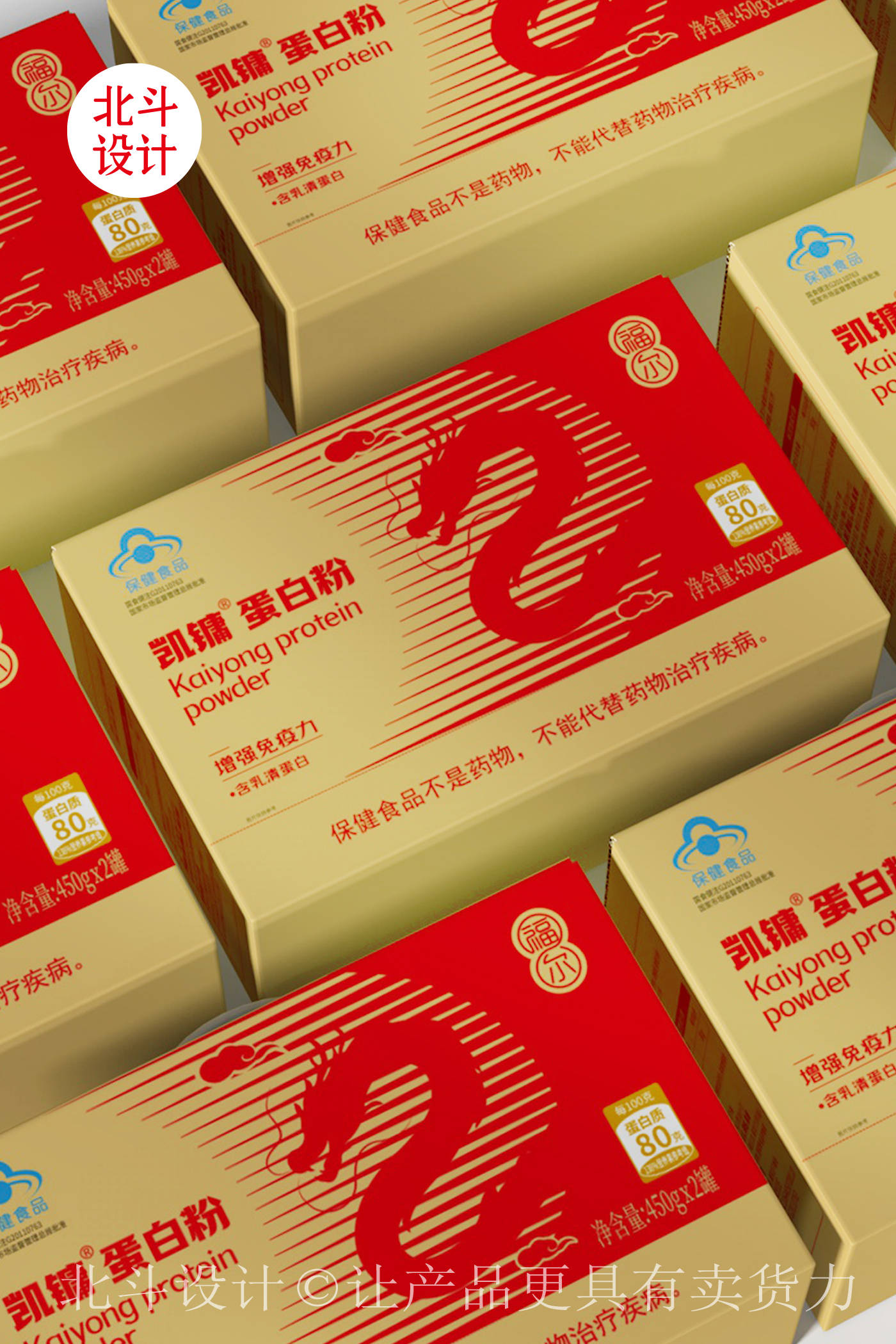 仙乐健康：预计2025年净利润超1亿元 推出中长期激励计划