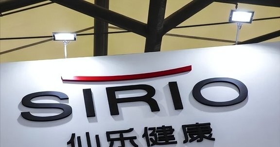 仙乐健康：预计2025年净利润超1亿元 推出中长期激励计划