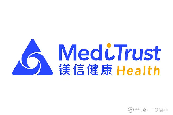 镁信健康报告:医疗理赔正加速向高值药品、长期治疗与多场景服务演进