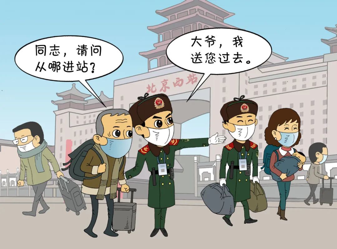 新春走基层·国宝“守岁人”丨一尺长城有多远