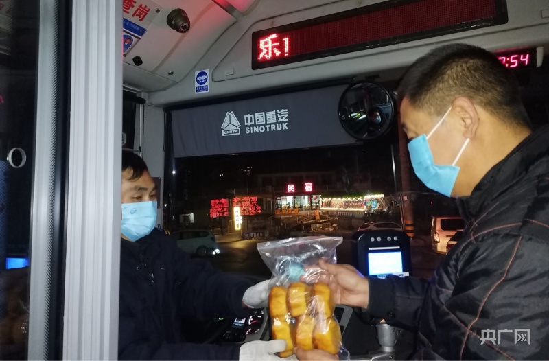 新春走基层·国宝“守岁人”丨一尺长城有多远