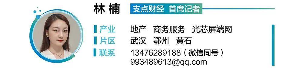 年内106家A股公司筹划股权转让