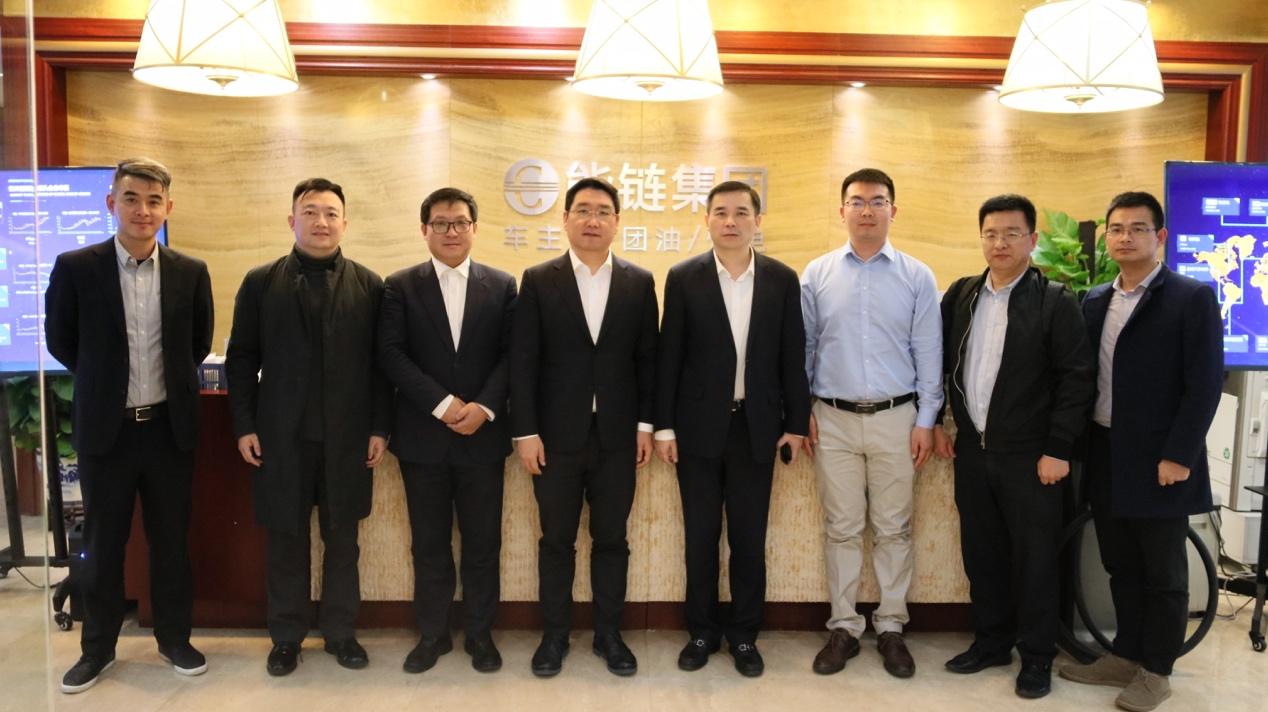 能链控股戴震参加山东民企座谈会 建言交通能源AI化与低碳转型