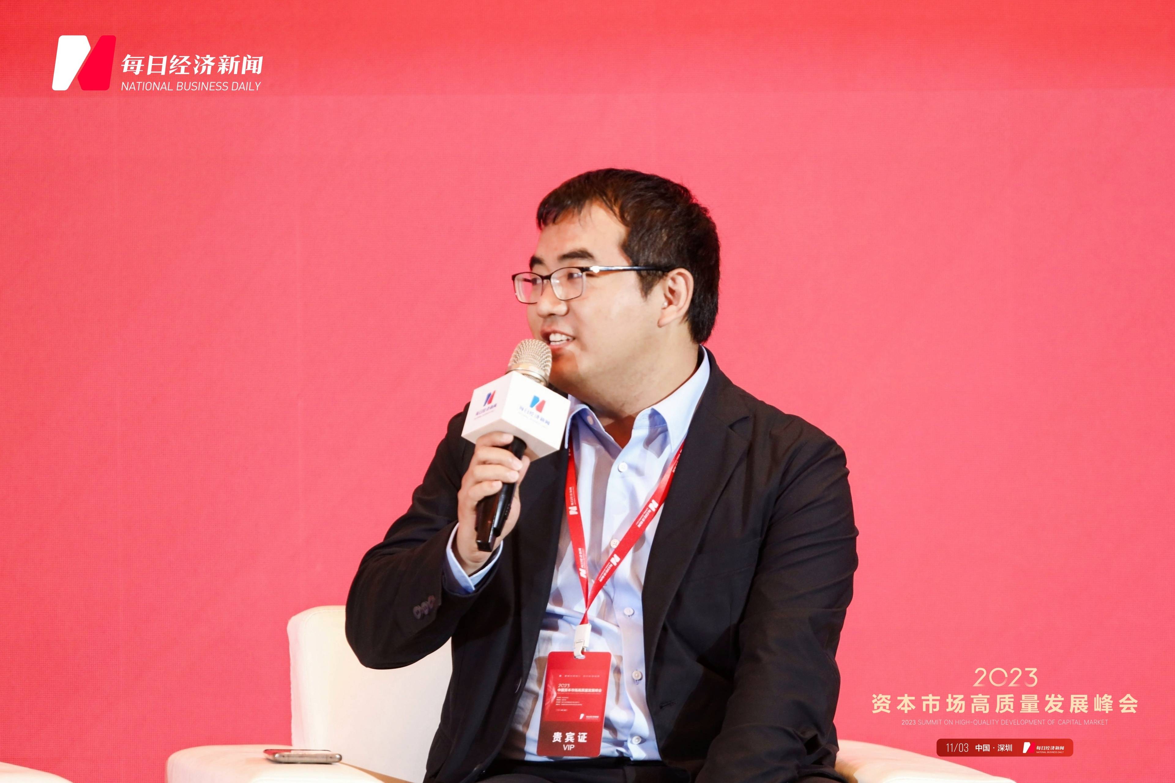 国海证券党委书记、董事长王海河：争做细分赛道一流 巩固提升区域市场竞争力