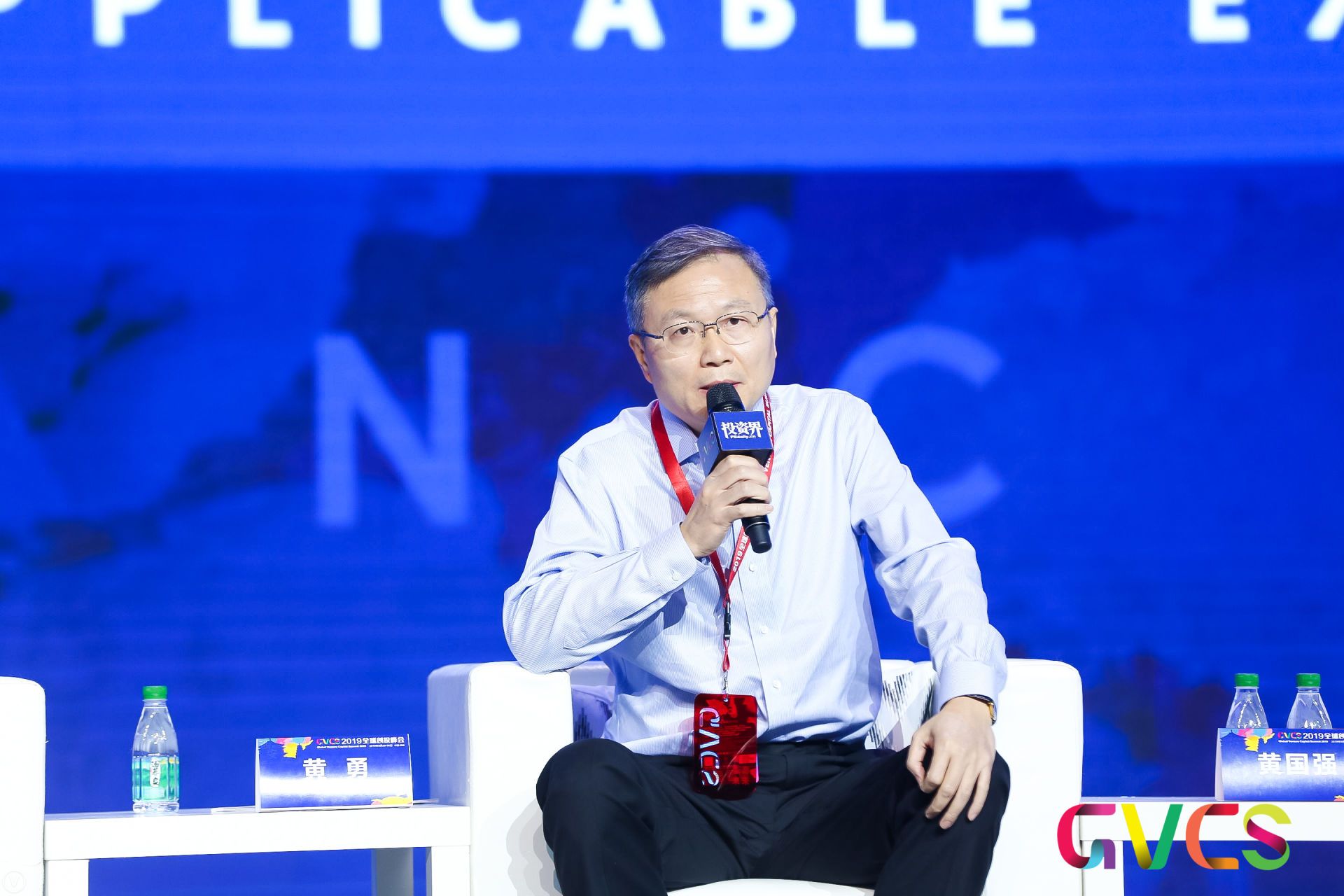 滨化股份：2025年度“北鲲青年科学家奖”揭晓 科创战略进一步落地