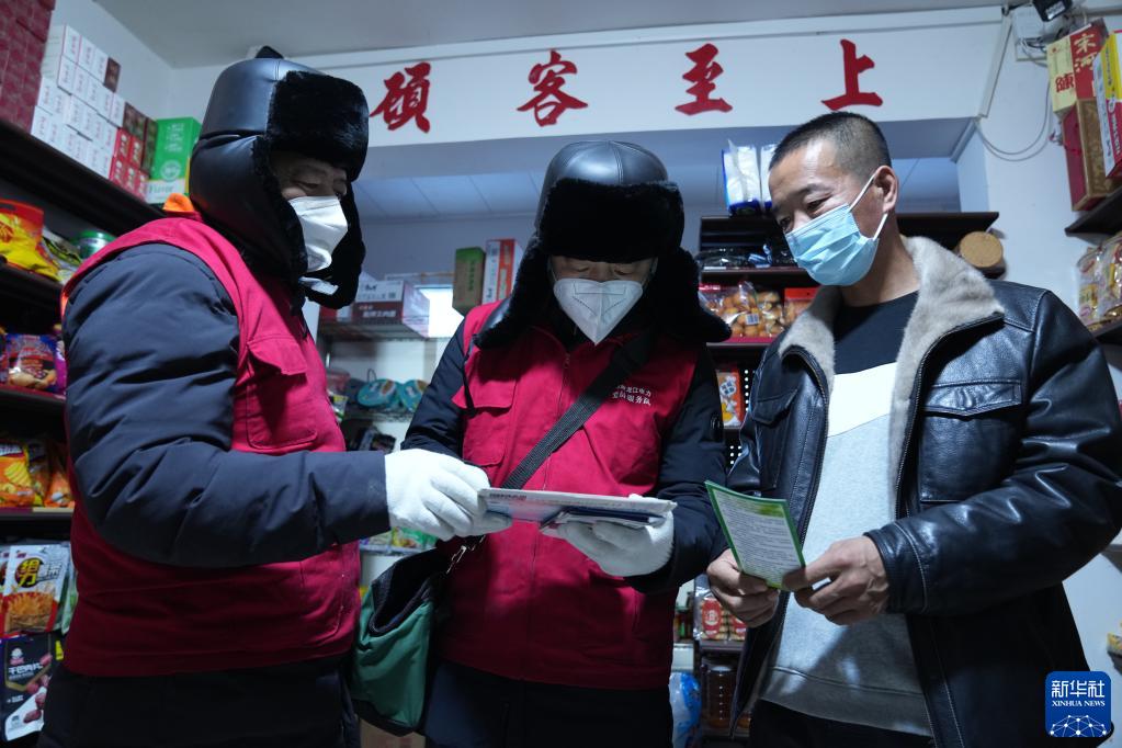 新春走基层丨悬崖上的“金灯”