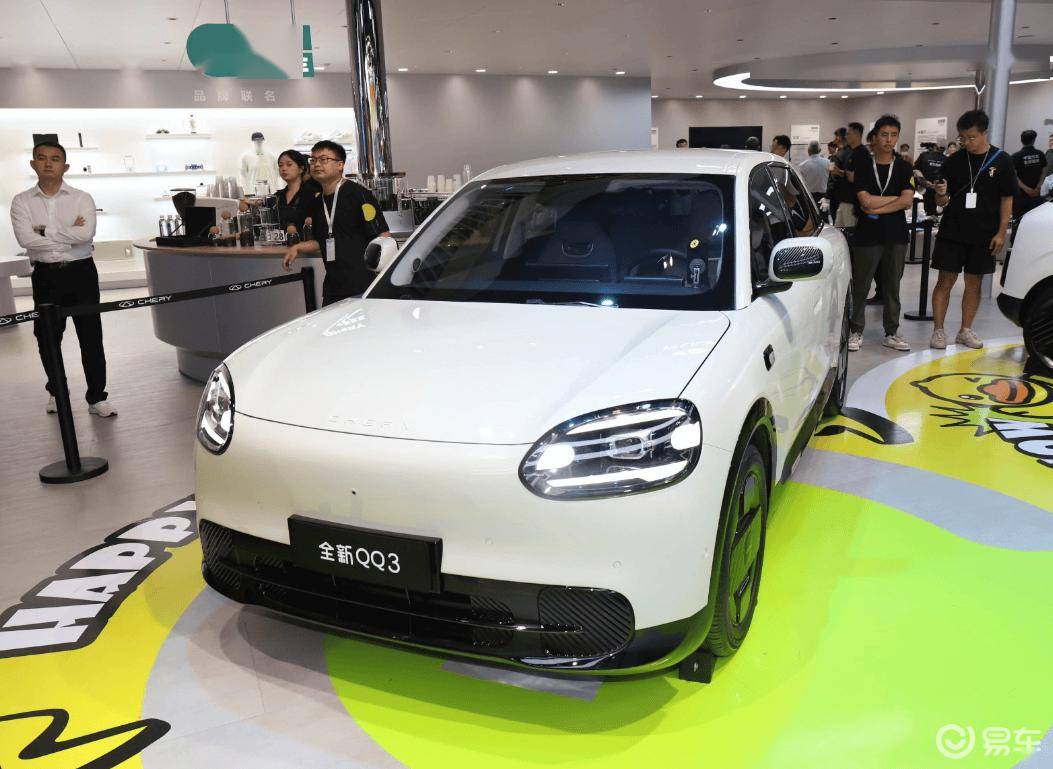 奇瑞QQ焕新回归 全新QQ3开启盲订