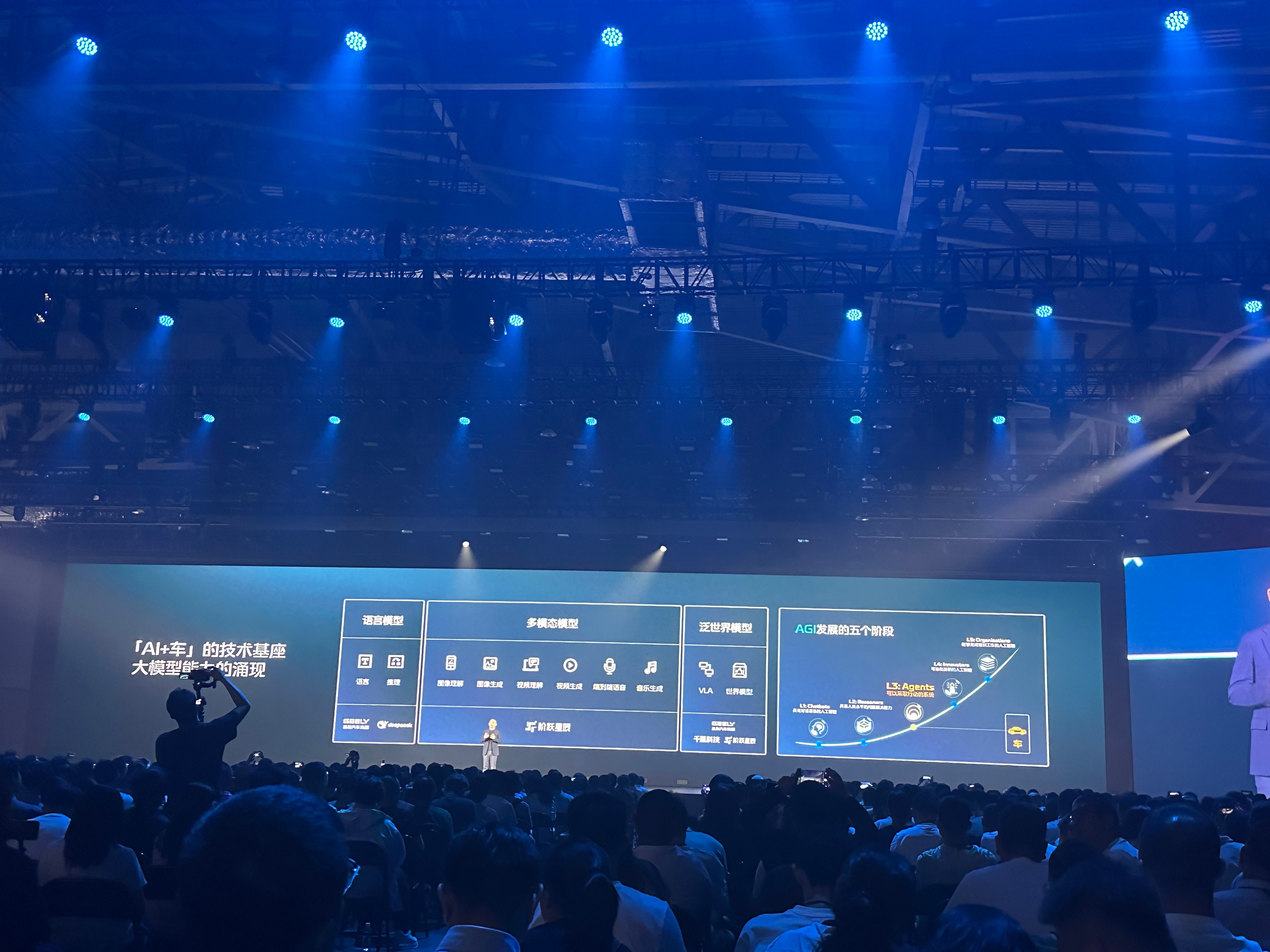 投资机构预见2026“DeepSeek时刻” 这些现象级爆款正在酝酿