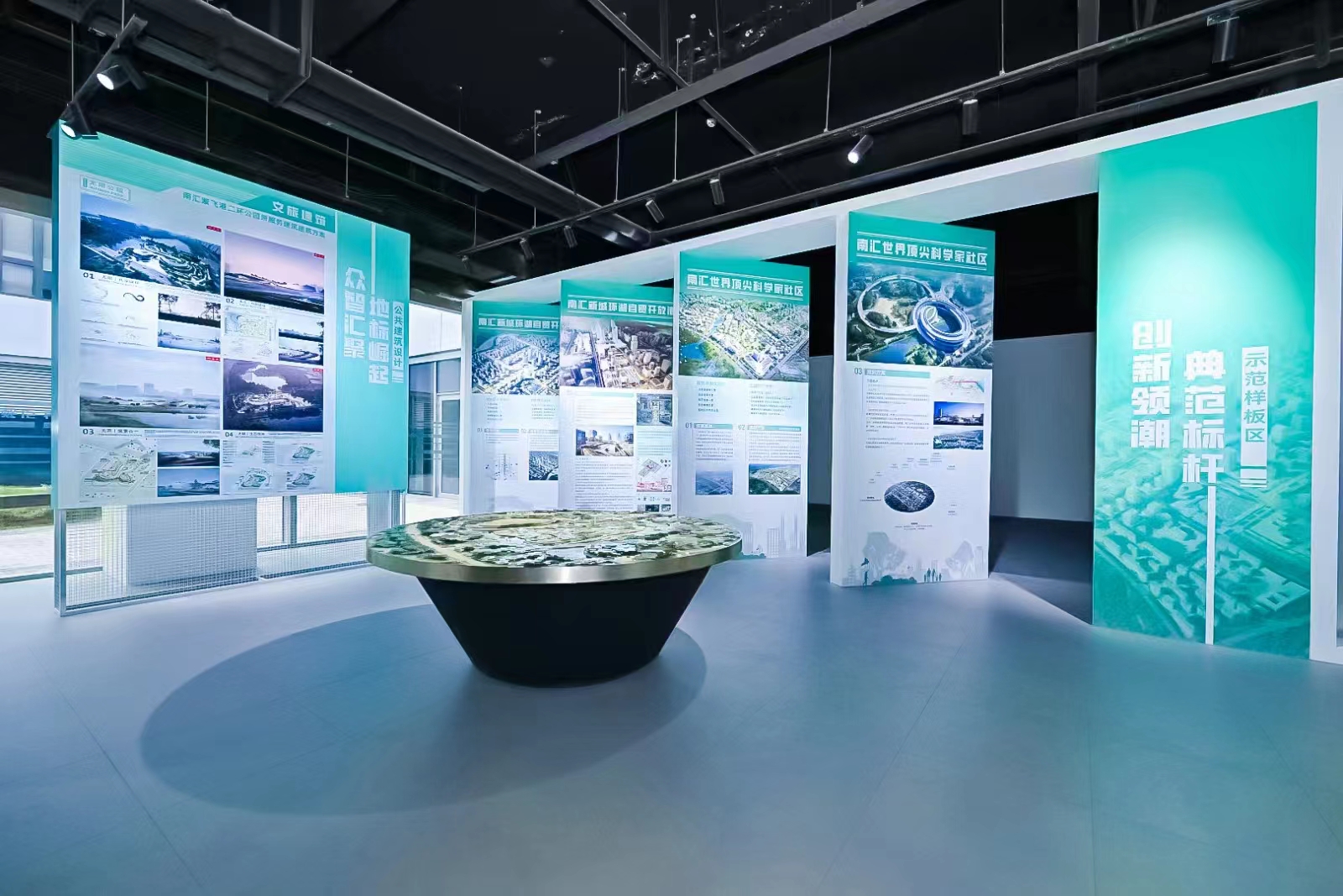 信托公司年度工作会勾勒差异化生存图景