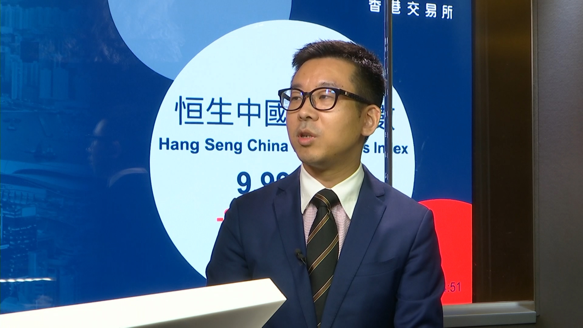 星展集团：2025年股本回报率为16.2%