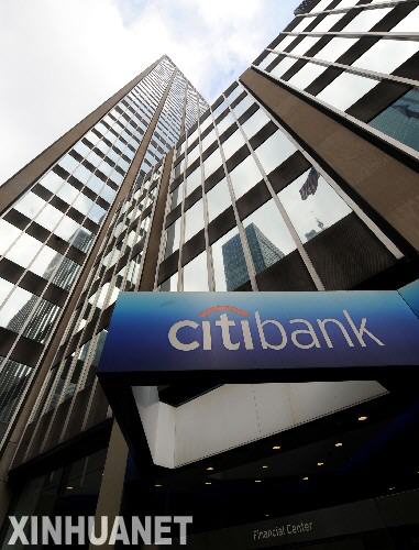 综述丨美国就业数据“注水”难提振市场信心