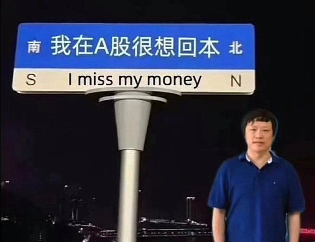 伦敦股市13日上涨