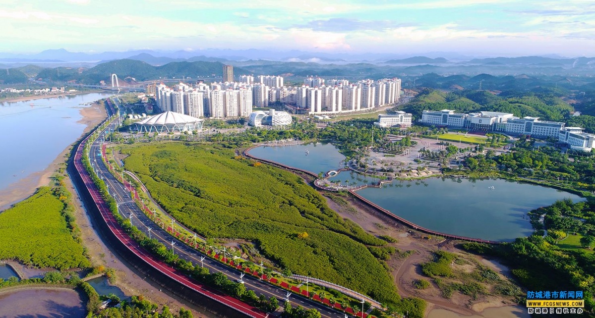 《公园城市建设评价指南》国家标准发布