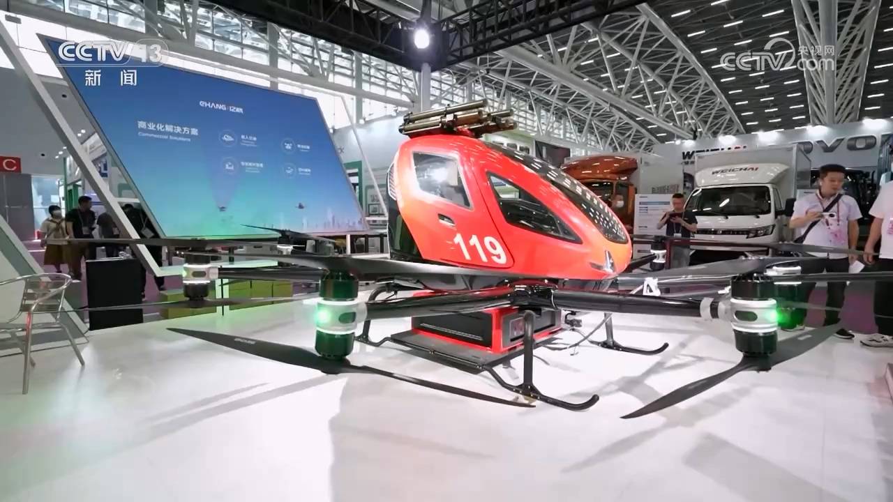 广东何以汇天下——解码从“世界工厂”到“全球市场”的广东实践