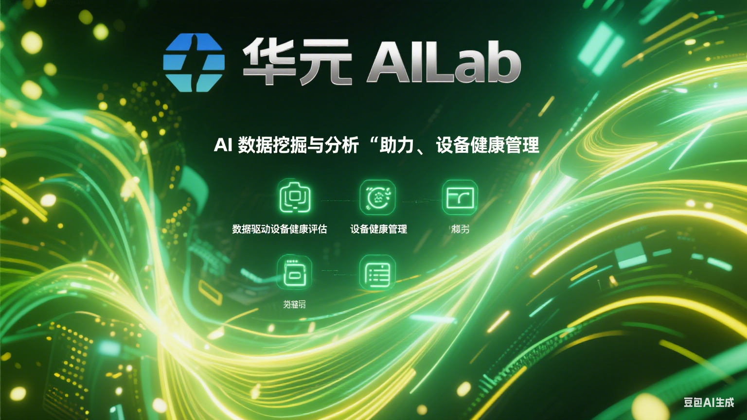 进门宣布AI产品“进宝”完成新一轮优化并上线“投研大脑”能力