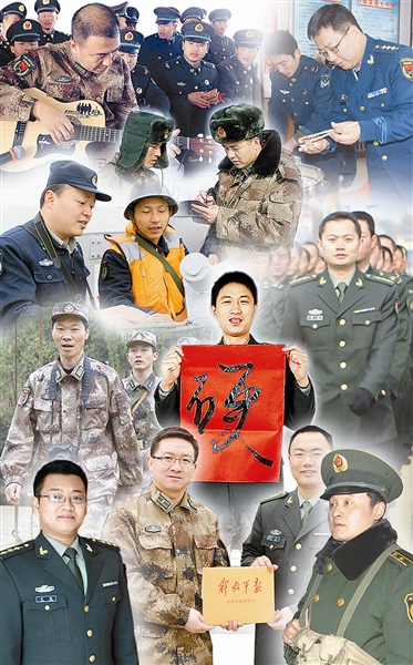 新春走基层·战位迎春丨大山深处：鞭炮声声 笑声朗朗——火箭军某部春节见闻