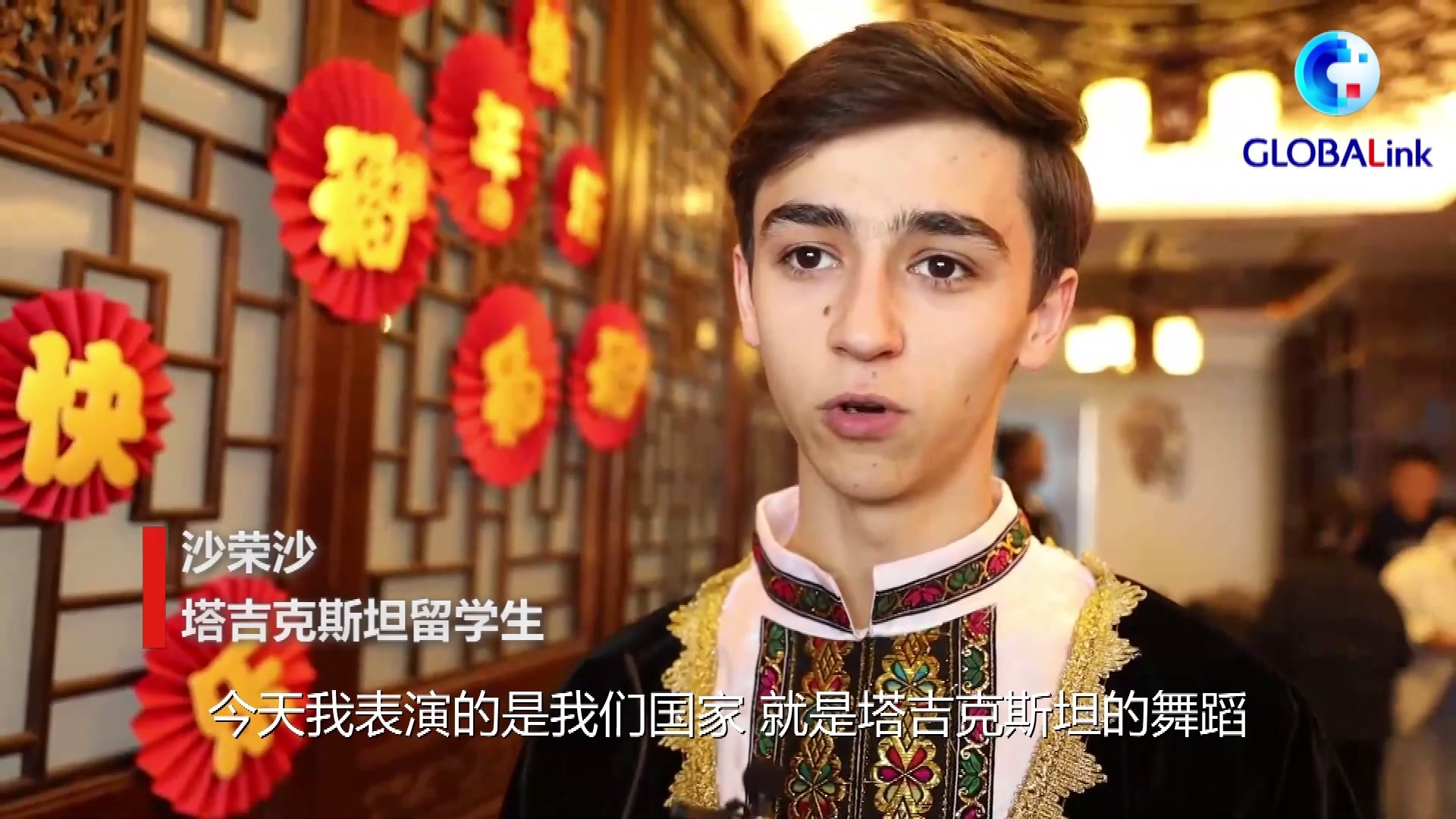 特稿丨骁行万里 四海同春——世界在马年春节感受中国文化魅力