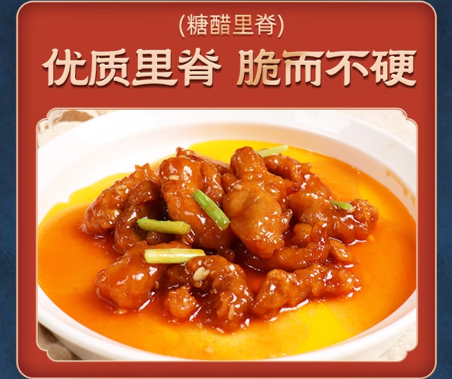 新春中国行丨“携宠团聚”成更多中国人过年新选择