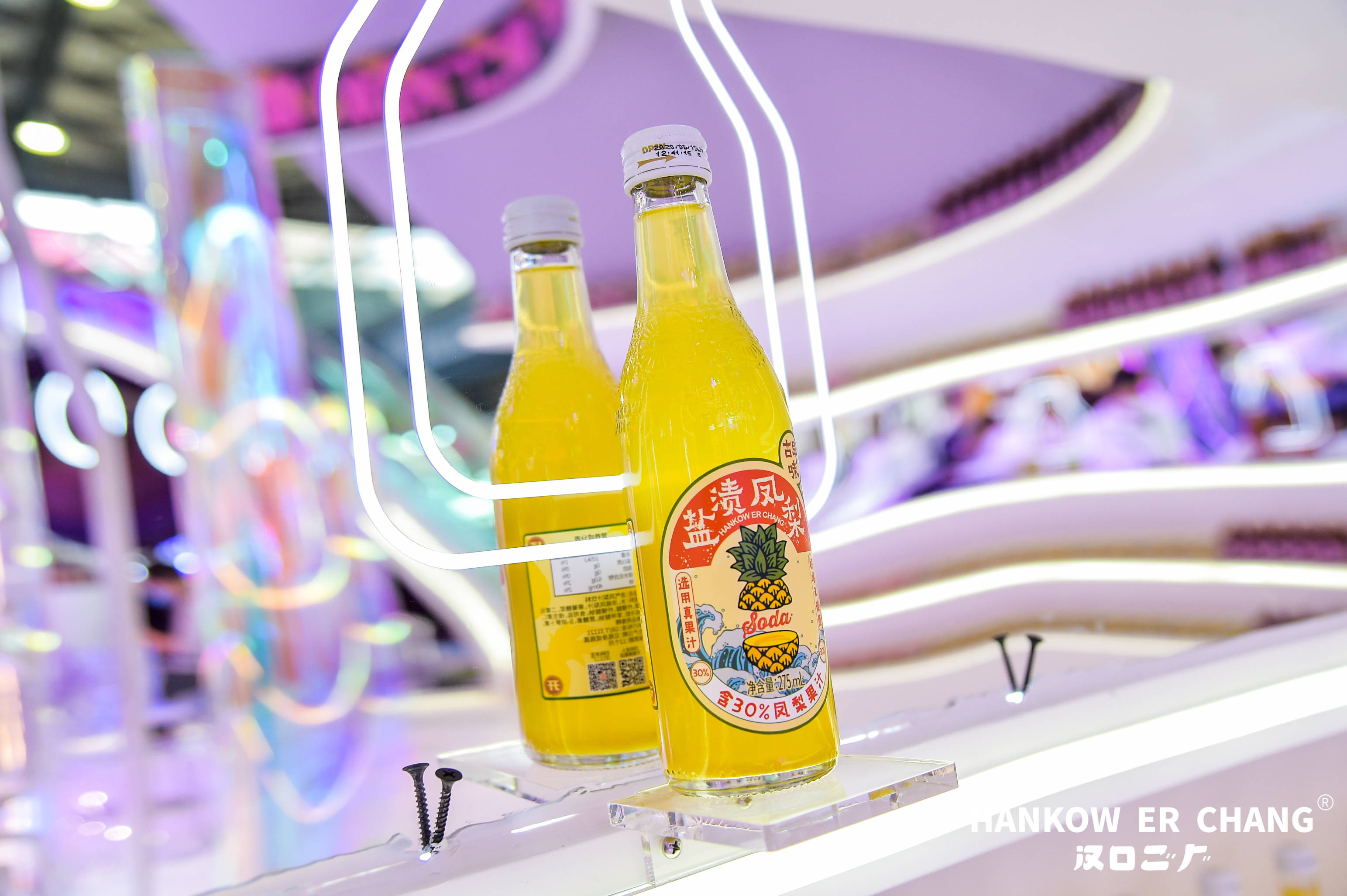 中兴商业:坚持品牌引领业态创新 强化优质消费服务供给