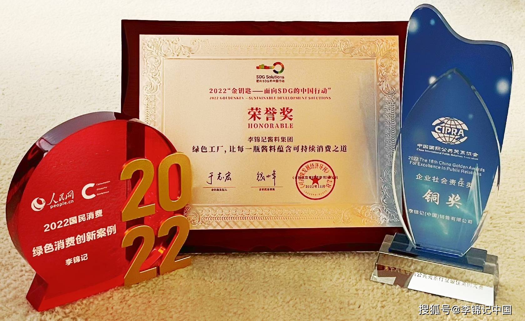 中兴商业:坚持品牌引领业态创新 强化优质消费服务供给