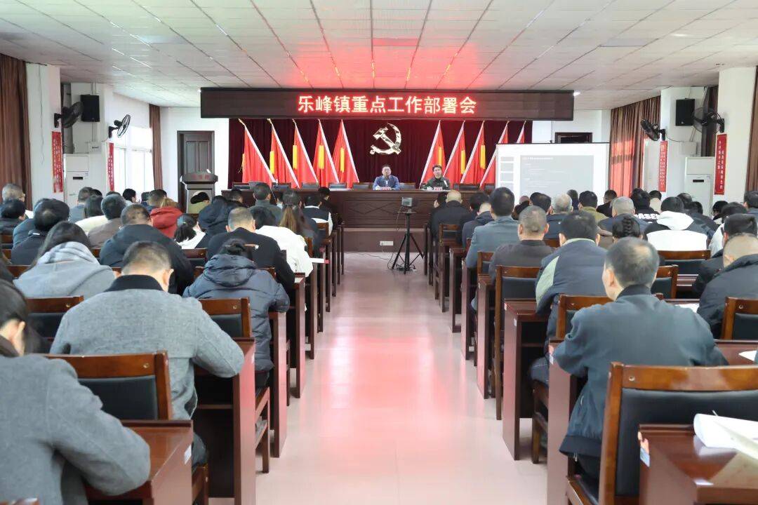 实干为民开新局——党中央部署启动树立和践行正确政绩观学习教育