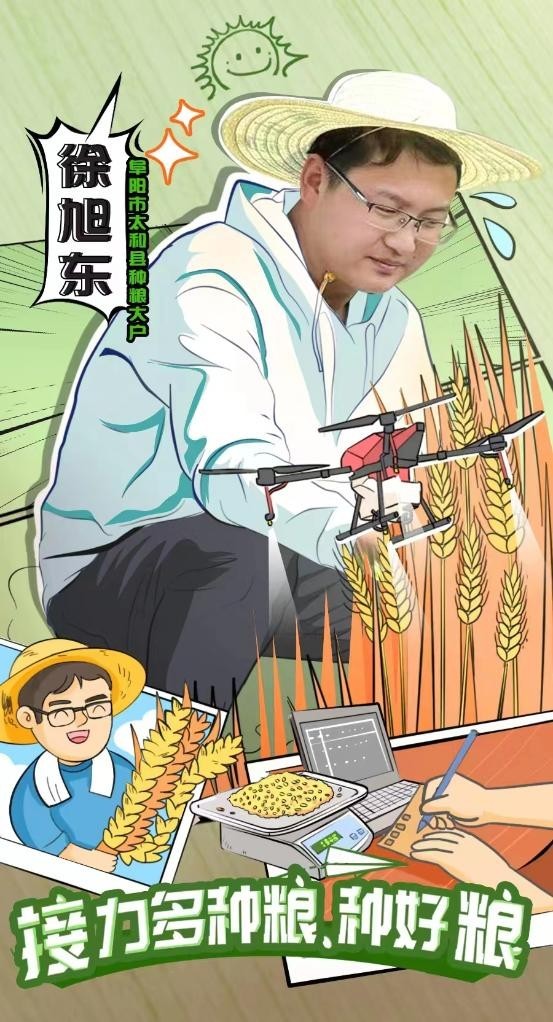 习近平总书记关切事·两会看落实丨以文化人,以文惠民,以文兴业