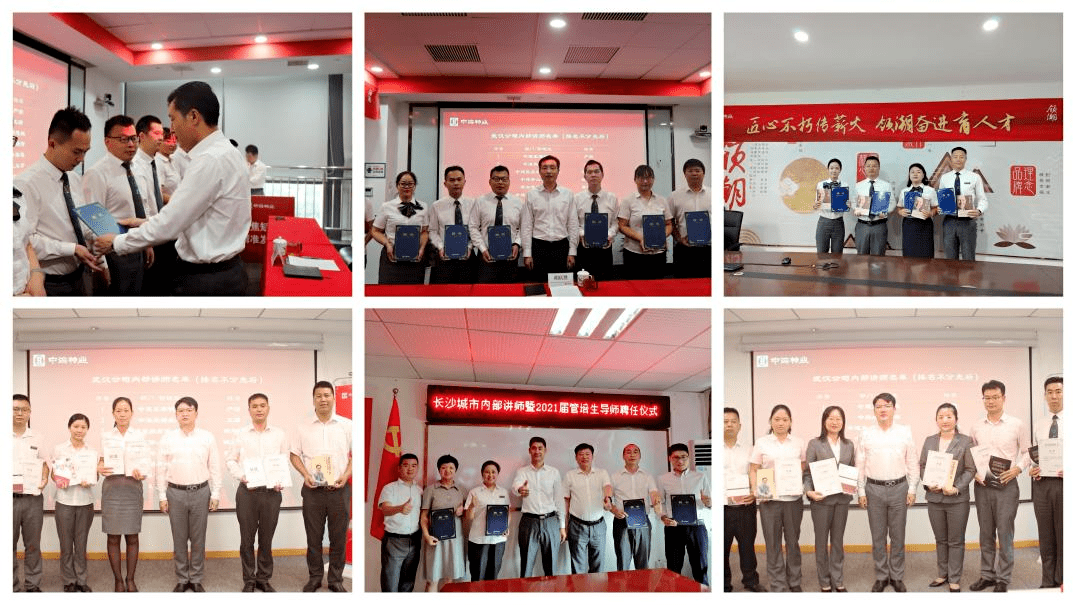 涨价潮起 接力棒传向何方