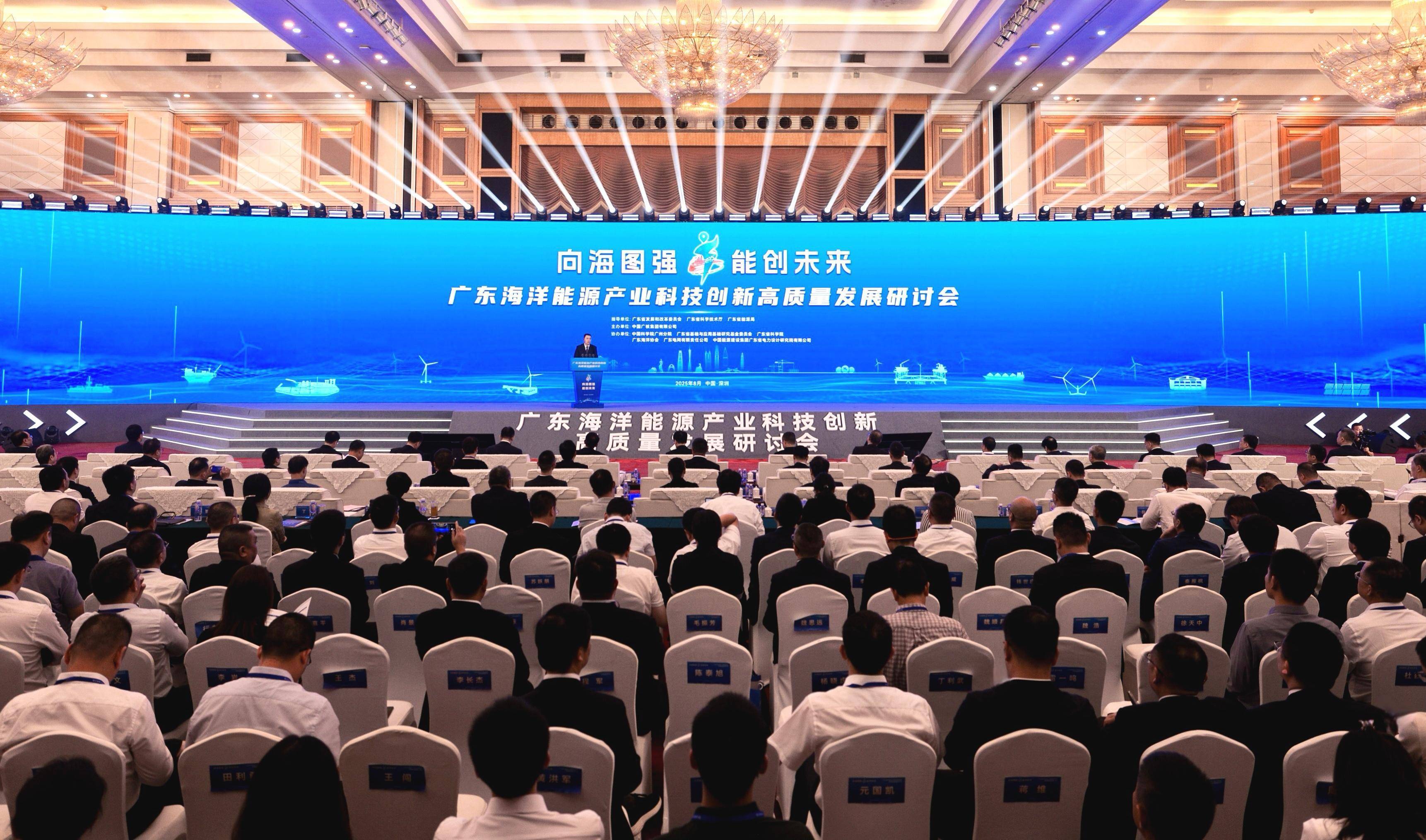 搭建高质量“出海”合作平台 首届海外投资与综合服务展洽会将举办