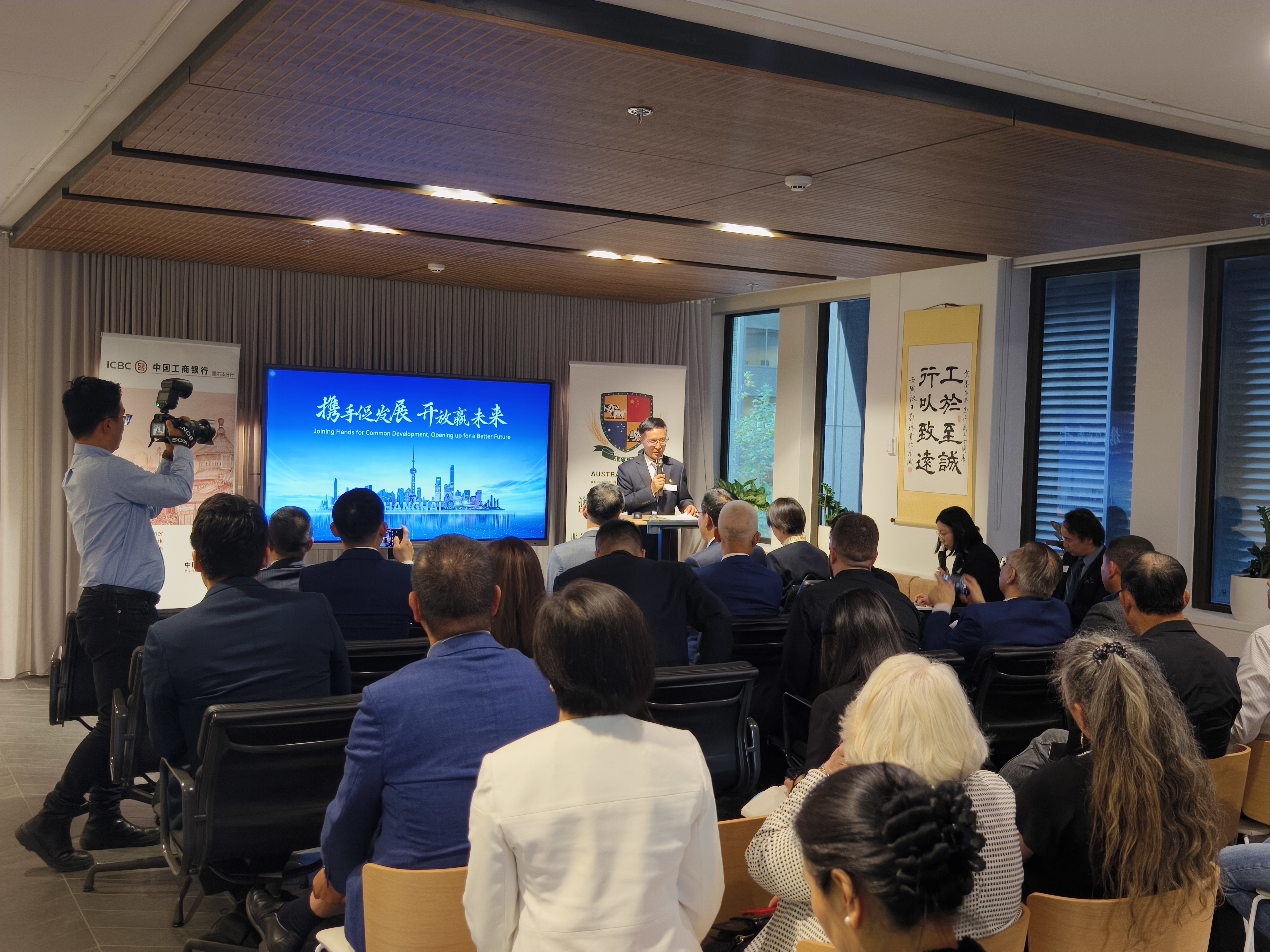 搭建高质量“出海”合作平台 首届海外投资与综合服务展洽会将举办