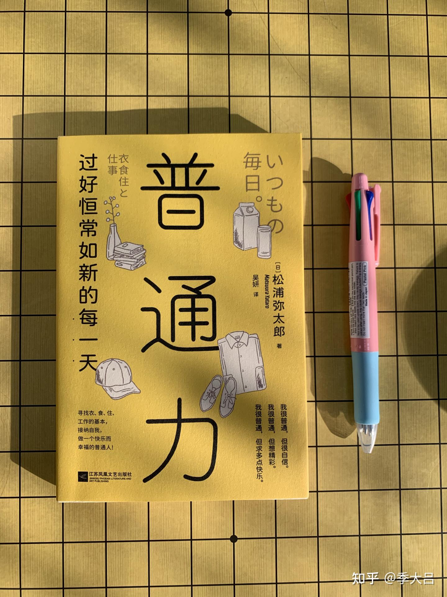 从“买买买”到精打细算：债市波动催生银行“智慧配置”