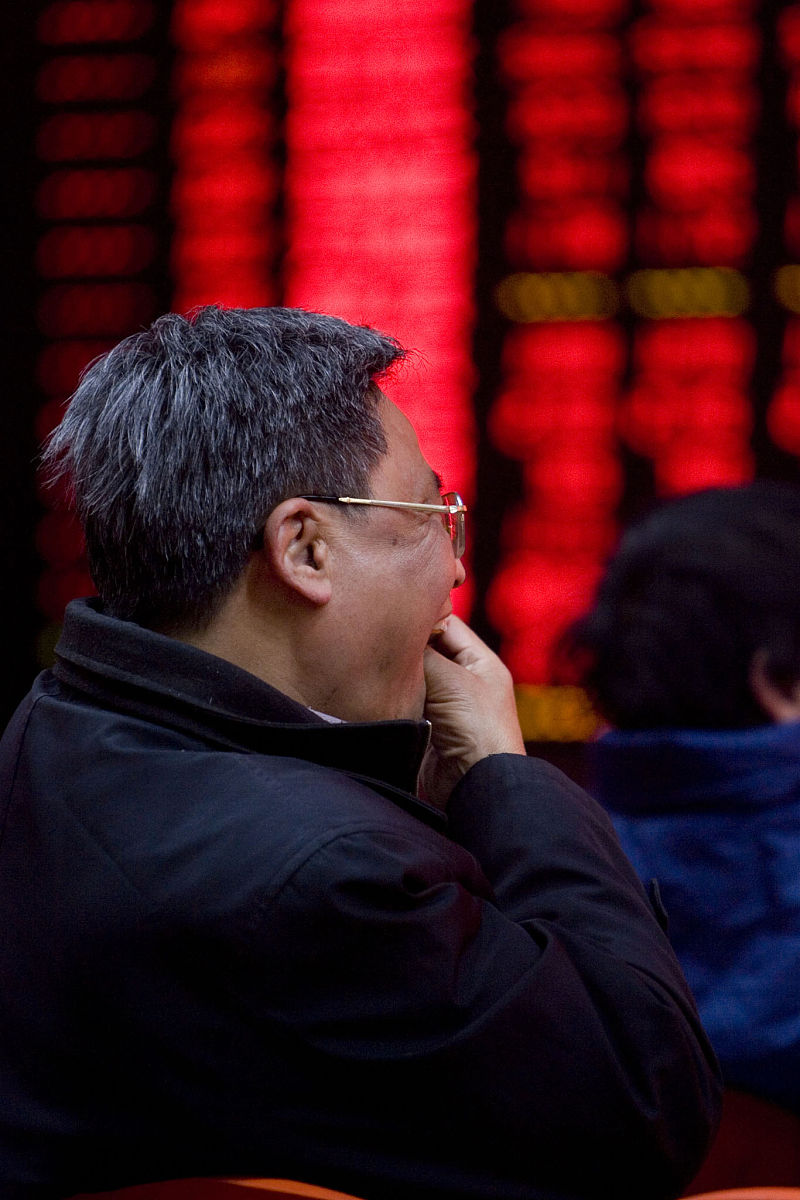 收评：创业板指涨1.66% Mini LED概念股全天表现强势