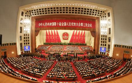 两会受权发布｜《中华人民共和国国民经济和社会发展第十五个五年规划纲要（草案）》摘要