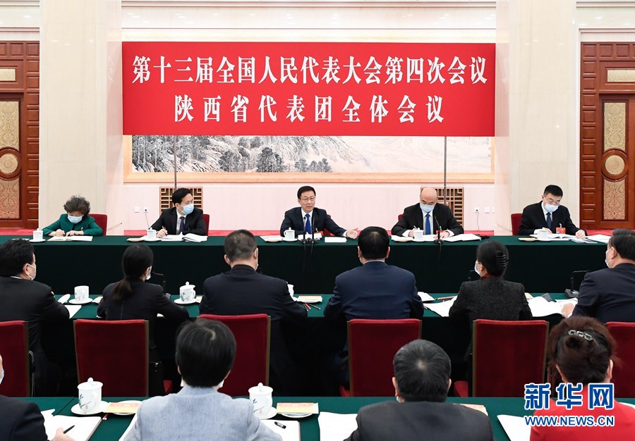 两会受权发布｜《中华人民共和国国民经济和社会发展第十五个五年规划纲要（草案）》摘要