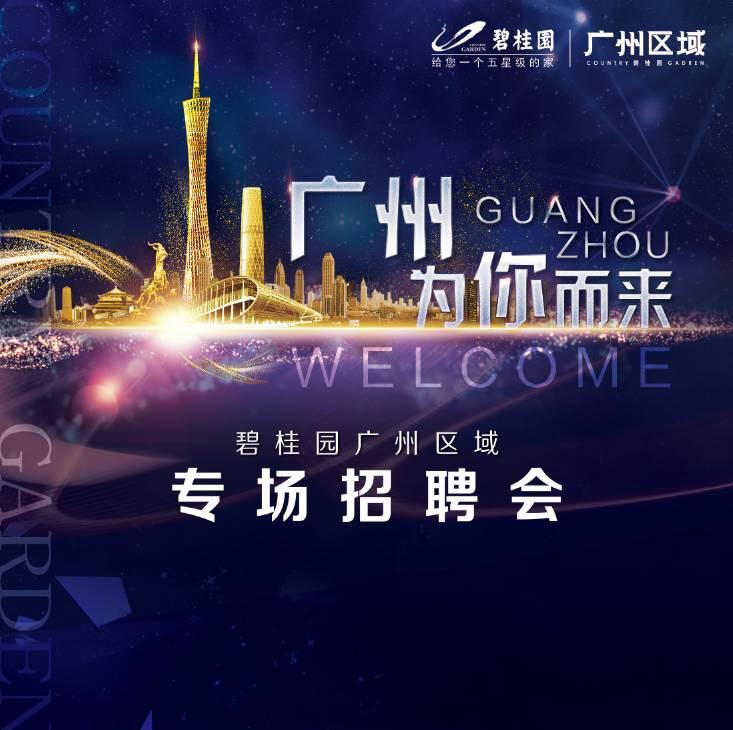 京东健康：2025年总收入同比增长26.3% 年度活跃用户2.18亿