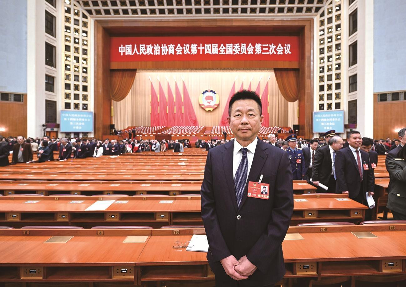 全国政协委员、恒银科技董事长江浩然建议：设立传统产业转型升级支持计划 引导金融活水精准滴灌