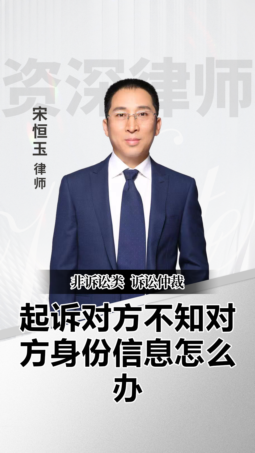 两会新华社快讯:起诉侵害未成年人犯罪和受理审查起诉未成年人犯罪近五年首次“双下降”