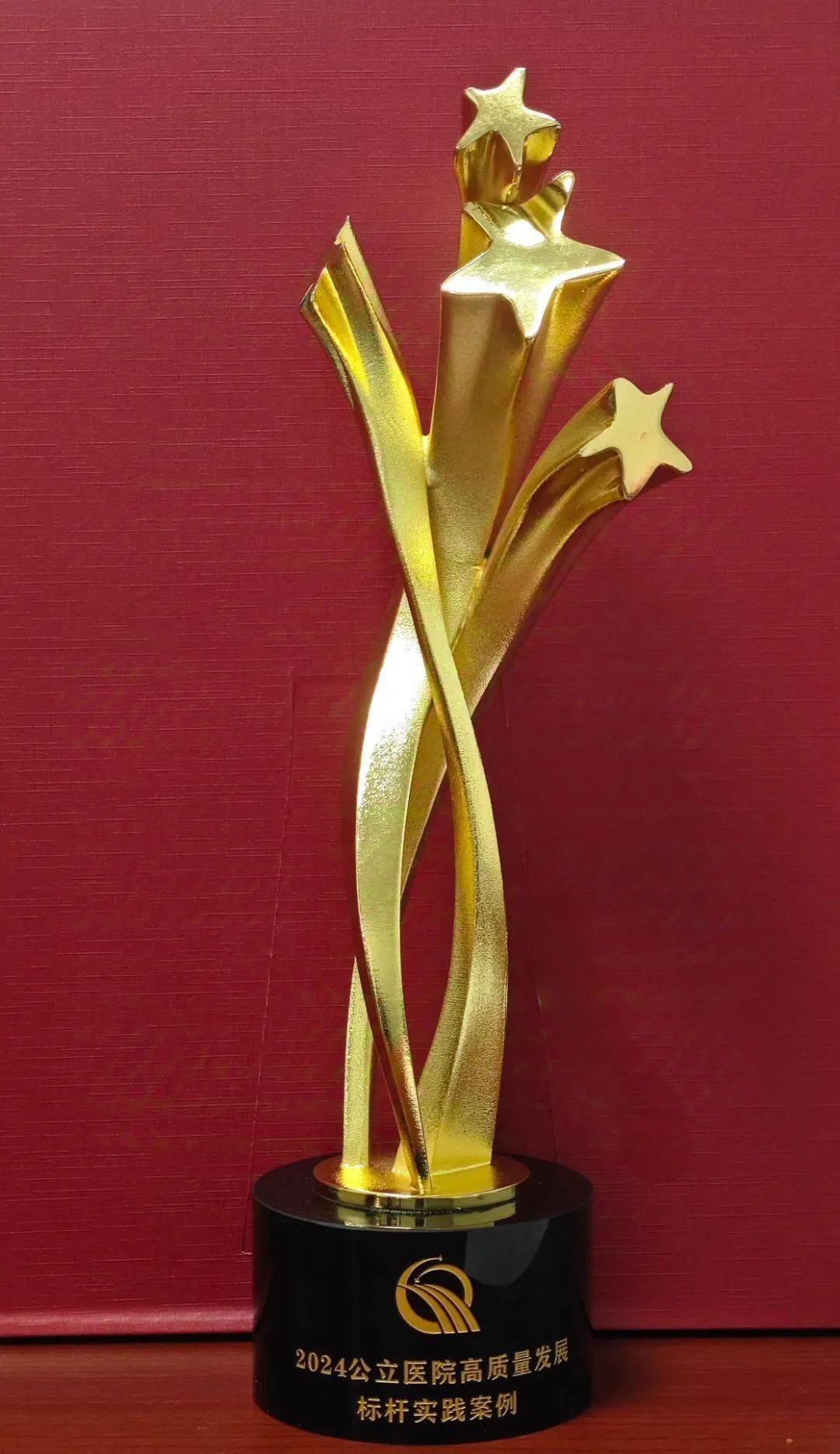 华源证券党委书记、董事长梅林:锚定新质生产力 以改革攻坚推动高质量发展