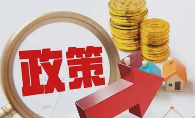 消费培育 资本引导 政策创新 代表委员热议三维发力拓展内需增长新空间