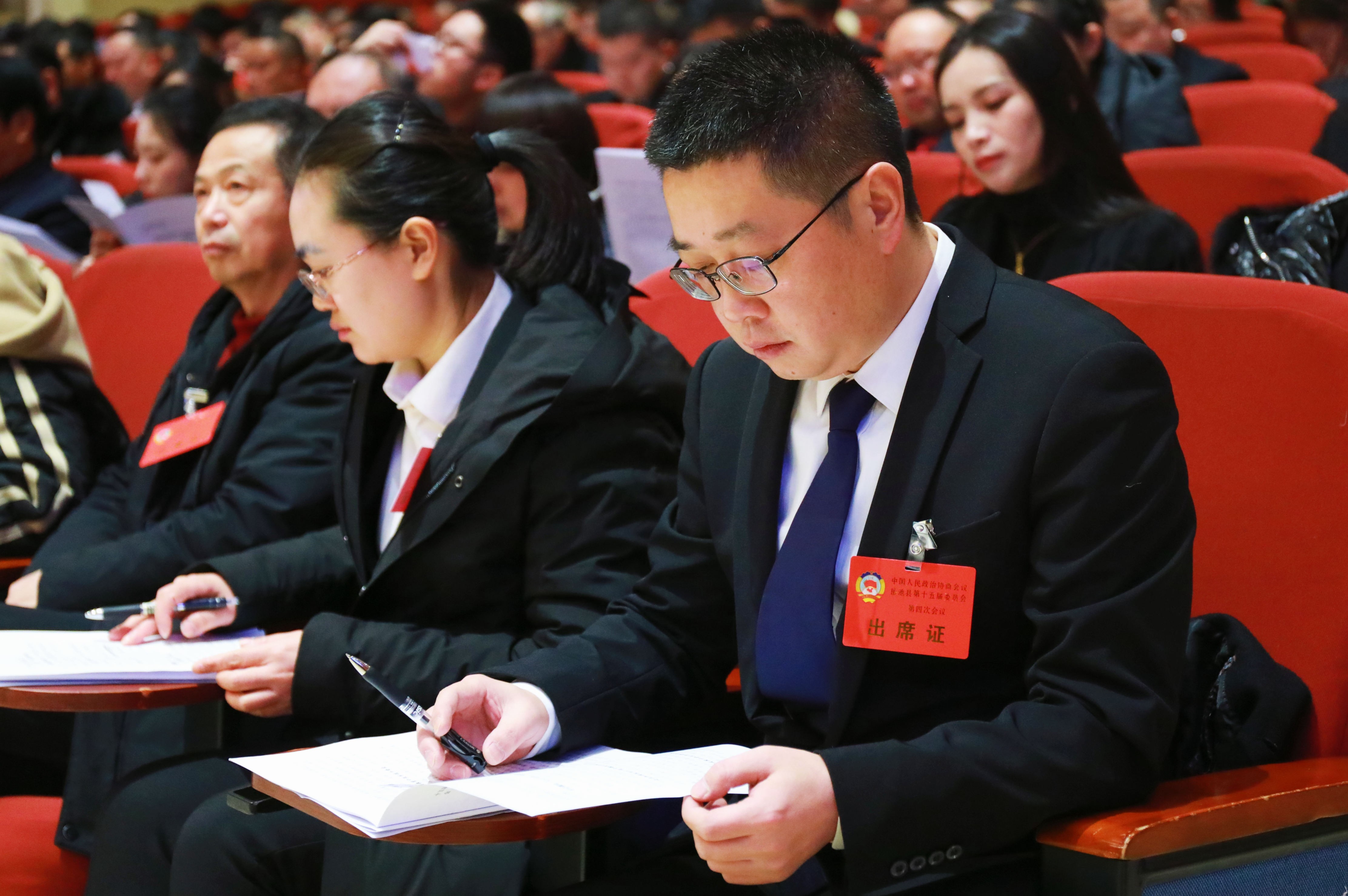 两会特稿丨汇聚起团结奋斗、共创未来的磅礴力量——全国政协十四届四次会议巡礼