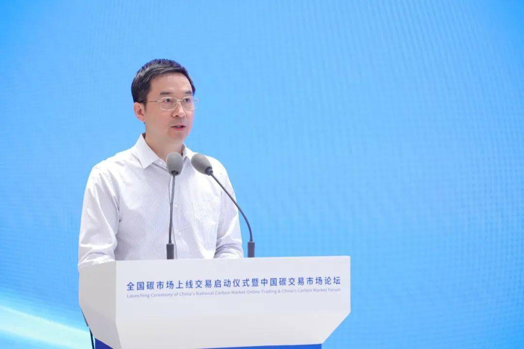 全国人大代表、中国人民银行辽宁省分行原行长付喜国：建议加快修订中国人民银行法