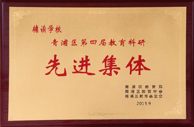 全国人大代表、中国人民银行上海总部主任兼上海市分行行长金鹏辉：立足上海实际用足用好货币政策工具