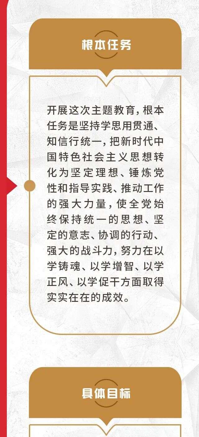 两会特稿丨沿着中国特色卫生与健康发展道路奋勇前行——代表委员学习习近平总书记两会重要讲话精神同心共绘健康中国新图景