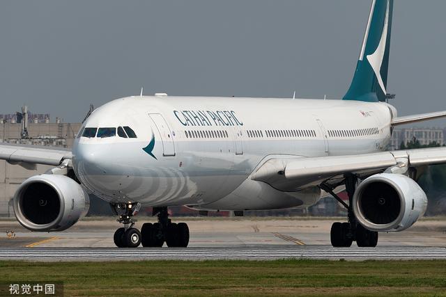 国泰航空：集团2025年实现净利润108.28亿港元